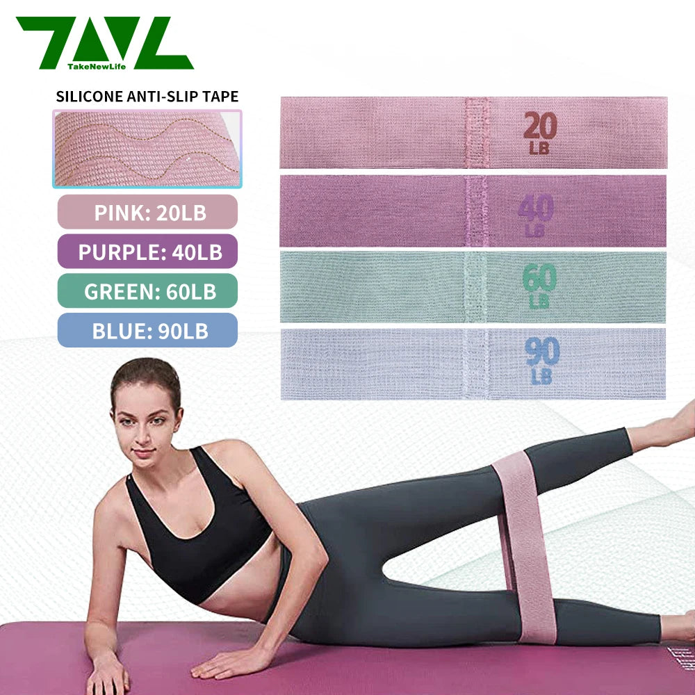 Yoga Resistance Bands Polyester Material Stretch Bands for Fitness Squats and Butt Exercises 4 Resistance Levels 20-90LB