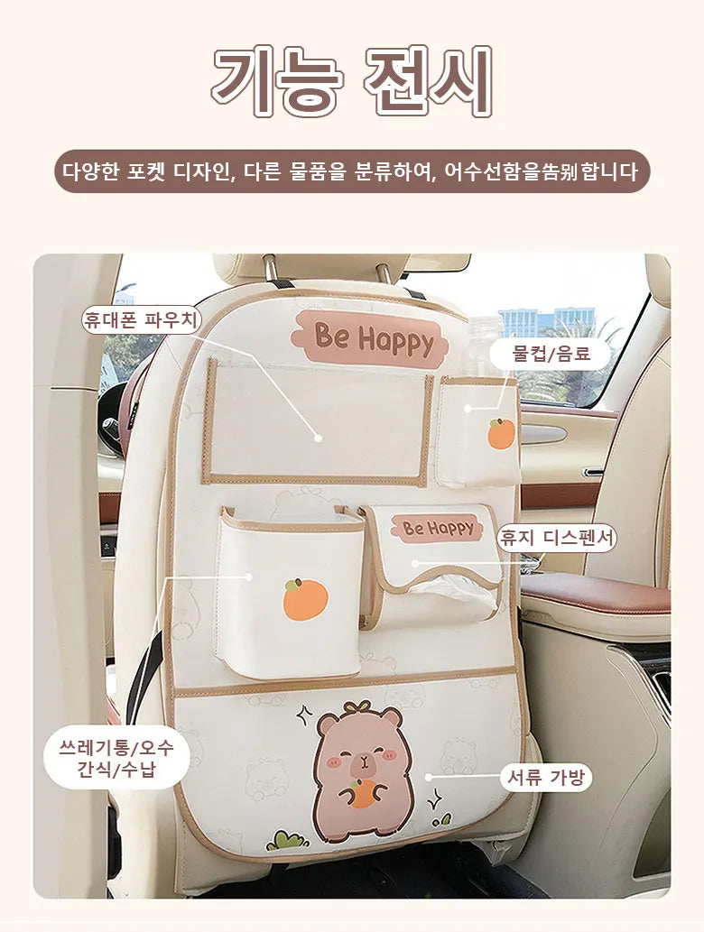 Car Seat Storage Organizer Seat Back Storage BagHanging Bags Car Stowing Tidying Pocket  Car Interior Accessories