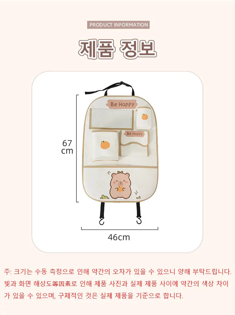 Car Seat Storage Organizer Seat Back Storage BagHanging Bags Car Stowing Tidying Pocket  Car Interior Accessories