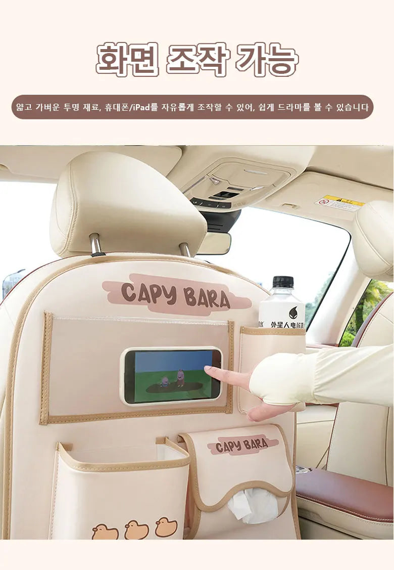 Car Seat Storage Organizer Seat Back Storage BagHanging Bags Car Stowing Tidying Pocket  Car Interior Accessories