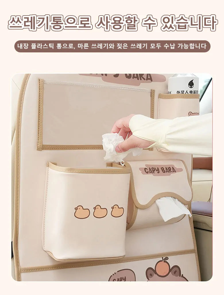 Car Seat Storage Organizer Seat Back Storage BagHanging Bags Car Stowing Tidying Pocket  Car Interior Accessories