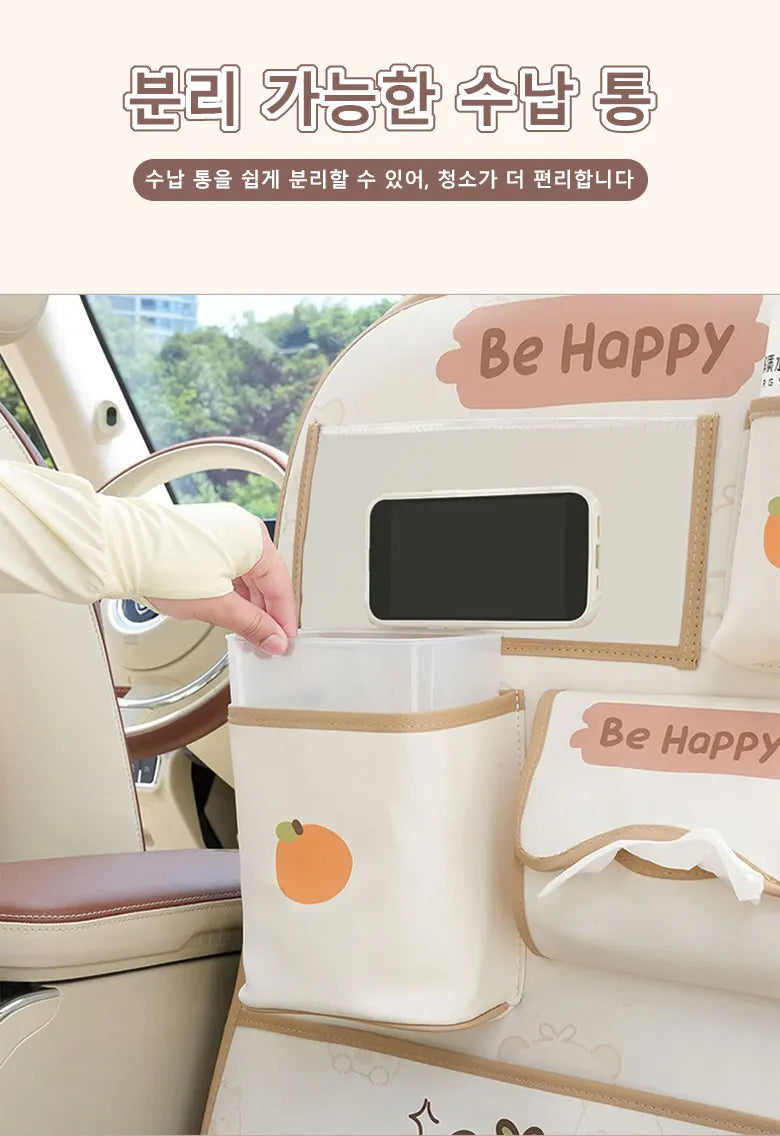 Car Seat Storage Organizer Seat Back Storage BagHanging Bags Car Stowing Tidying Pocket  Car Interior Accessories